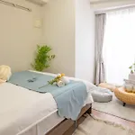 桜の川20 Oyama 4 Mins,New Mansion,Quite Street